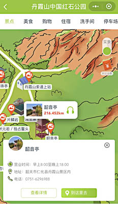 醴陵景区手绘地图智慧导览和语音结合，让景区“活”起来