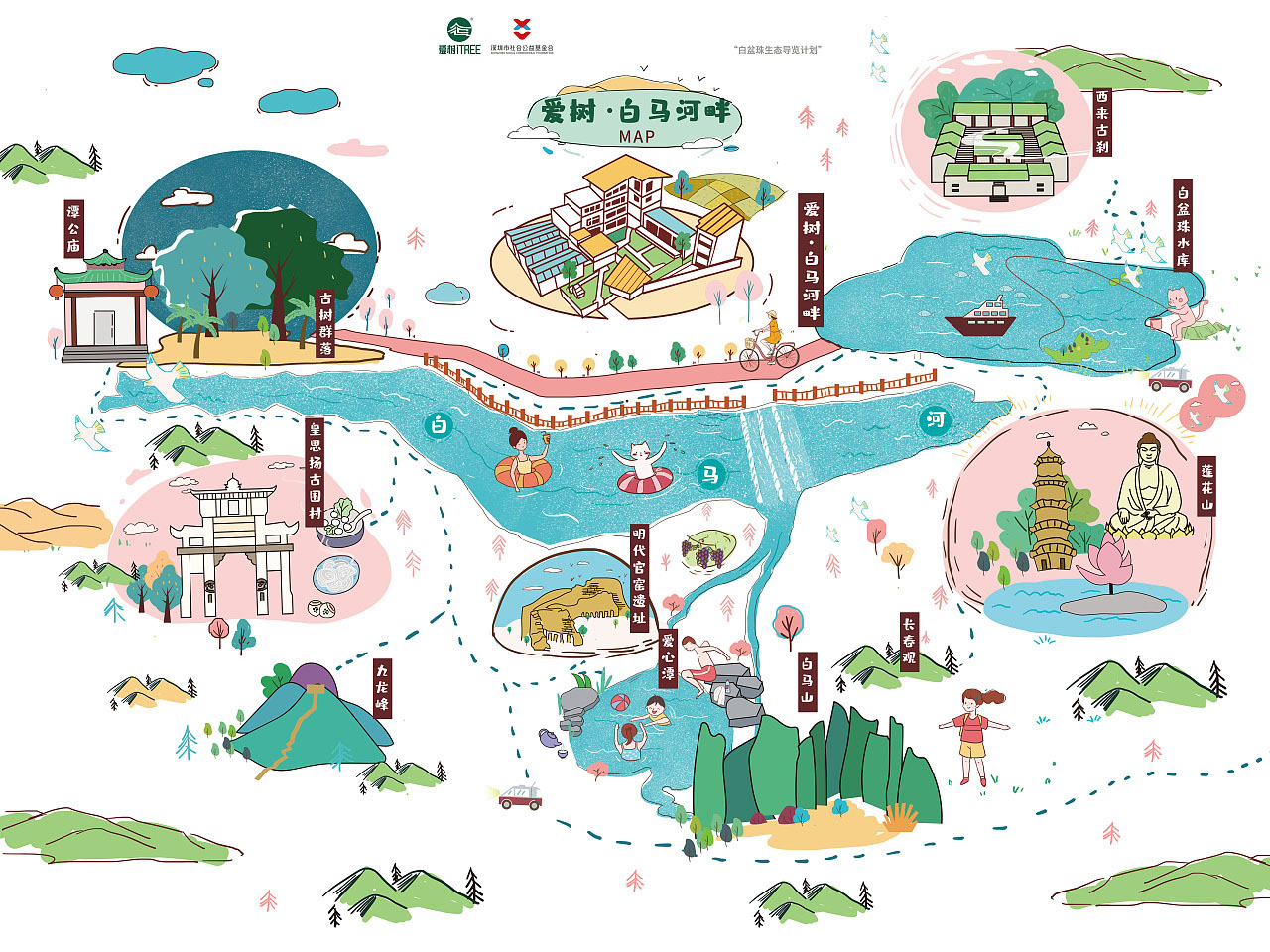 醴陵手绘地图景区的艺术表现